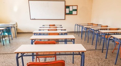 Χίος: Καθηγητής κατηγορείται πως αυνανιζόταν μπροστά σε συναδέλφους του