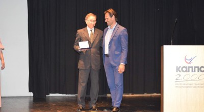 Εξαιρετική πρωτοβουλία του Δήμου Θερμαϊκού με επιστημονική ημερίδα για τη νεανική παραβατικότητα και την κακοποίηση ανηλίκων