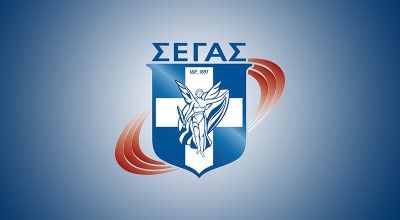 ΣΕΓΑΣ : Ποιοι είναι οι αγώνες έως το τέλος της σεζόν