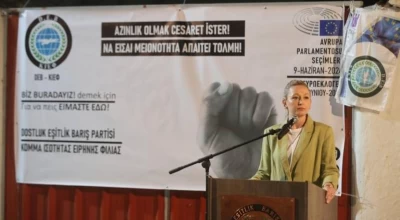 Προσφυγή στο ΣτΕ κατά του ΚΙΕΦ: Zητούν να τεθεί εκτός νόμου