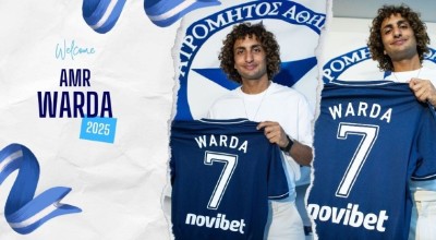 Ατρόμητος: Ανακοίνωσε την επιστροφή του Ουάρντα