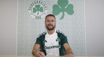 Ίνγκασον: «Είμαι ενθουσιασμένος»-Οι πρώτες δηλώσεις ως παίκτης του ΠΑΟ