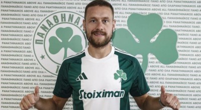 Παναθηναϊκός: Χειροκροτήθηκε ο Ίνγκασον στο «Απόστολος Νικολαϊδης»