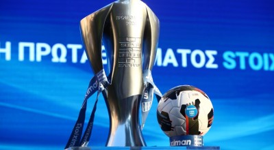 Super League: Το πρόγραμμα της πρεμιέρας