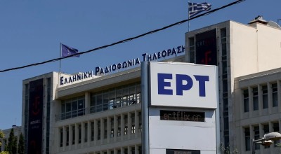 Άνω κάτω η ΕΡΤ μετά τα συλλαλητήρια για τα Τέμπη: Ποιες αλλαγές έρχονται στη διοίκηση