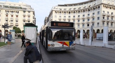 Θεσσαλονίκη: Πώς θα λειτουργήσουν τα λεωφορεία του ΟΑΣΘ την παραμονή Πρωτοχρονιάς