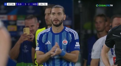 Νέος προορισμός για τον Κυριάκο Σαββίδη-Με ποια ομάδα της Πολωνίας συμφώνησε