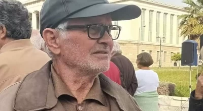 Τουρκία: Εντοπίστηκε ο 78χρονος από την Κοζάνη που είχε εξαφανιστεί στην Κωνσταντινούπολη