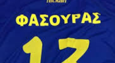 Περιστέρι: Το 5ο τουρνουά «Νίκος Φάσουρας» προ των πυλών!