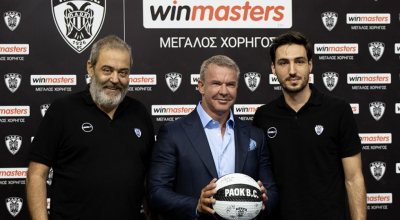 Η παρουσίαση της συνεργασίας της ΚΑΕ ΠΑΟΚ με τη winmasters