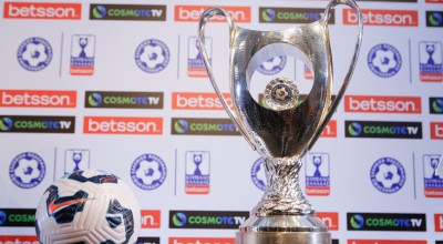 Μέρα Κυπέλλου με… κορύφωση το Άρης-ΠΑΟΚ