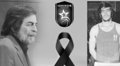 Πένθος στο ελληνικό μπάσκετ: Πέθανε ο Γιάννης Γουργιώτης
