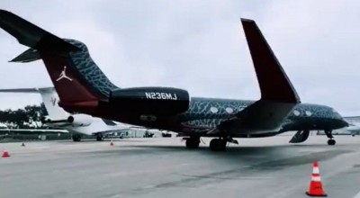 Μάικλ Τζόρνταν: Απέκτησε ιδιωτικό αεροσκάφος- Πόσο κόστισε και γιατί θέλει ειδική βαφή