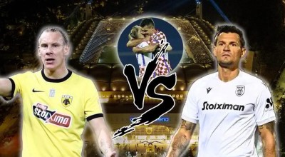 Βίντα VS Λόβρεν: Μαζί σε τελικό Μουντιάλ-Αντίπαλοι στη Νέα Φιλαδέλφεια