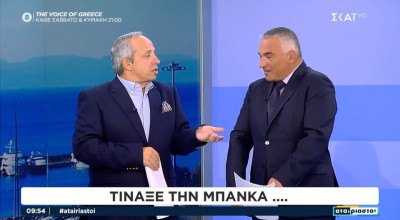 «Ρώτα τον γείτονά σου»: Πώς ο Παναθηναϊκός έστειλε «κουβά» τον Κούτρα