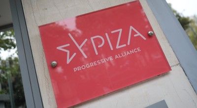 Τα πάνω - κάτω στη Βουλή - Αυτοί είναι οι 32 ανεξάρτητοι βουλευτές