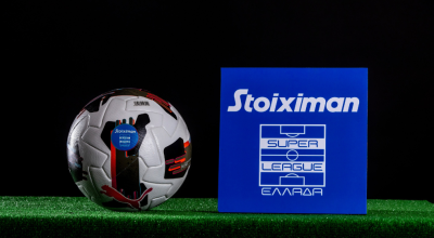 Superleague: Με ημιαυτόματο οφσάιντ αλλά χωρίς goal-line technology
