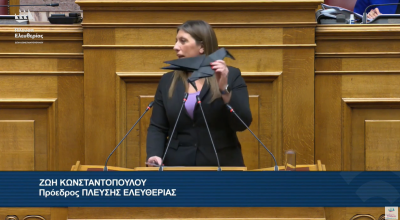 Τι λέει η ανακοίνωση της ΕΛ.ΑΣ. για το SMS της Κωνσταντοπούλου στον Χρυσοχοΐδη