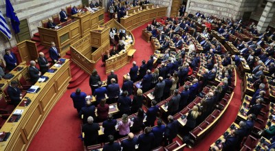 Βουλή: Πόσα χρήματα μοιράζονται τα κόμματα
