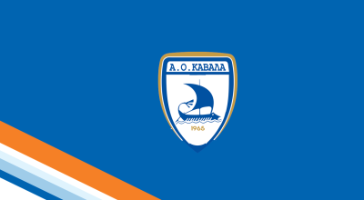 Καβάλα: Αποσύρεται η νυν διοίκηση