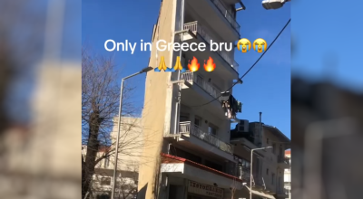 Έδεσσα: Πώς εξηγείται το viral σπίτι-οφθαλμαπάτη