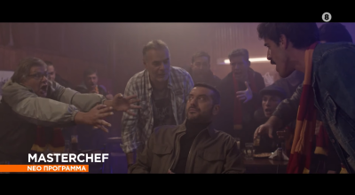 Master Chef: Επιστρέφουν για 9η φορά και... «φταίνε για όλα»