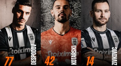 ΠΑΟΚ: Σκληρή μάχη για τον MVP Δεκεμβρίου-Ποιοι είναι οι τρεις υποψήφιοι