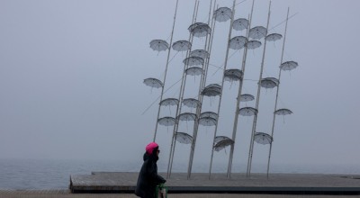Καιρός: Βροχερός και την Κυριακή (7/12)