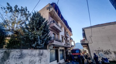 Τραγωδία στην Καλαμπάκα: Πώς προκλήθηκε η φονική πυρκαγιά στο ξενοδοχείο