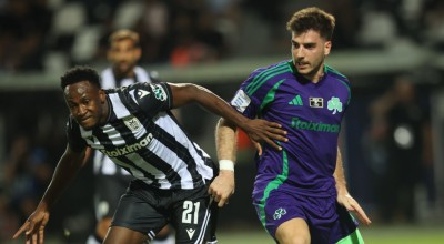 «Nik Mil-BET»: ΚΑΛΗ ΧΡΟΝΙΑ με το δεξί & πάω με 2άδες, 3άδες & ΕΛΛΑΔΑ μετά τη διακοπή και ΣΚΟΡΕΡ