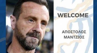 Εθνική Κύπρου: Και με τη... βούλα Άκης Μάντζιος στην τεχνική ηγεσία