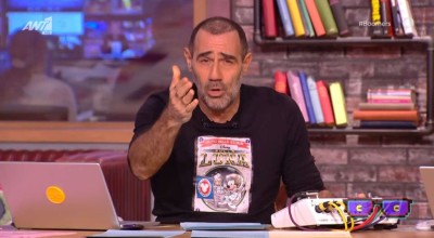 Boomers-Αγανάκτηση Κανάκη για Τέμπη: «Έχετε ευθύνη-Εξαφανίστηκε ο Άδωνις, προαγωγάρα ο Τασούλας»