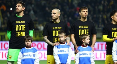 Άρης: Με μπλουζάκια «ΠΟΤΕ ΞΑΝΑ» τίμησαν τη μνήμη του Άλκη