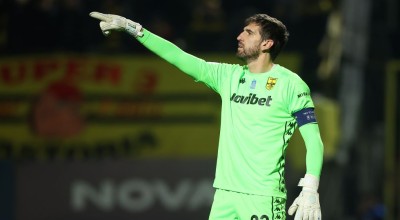 Άρης: Επίσημη πρόταση της Αντάλιασπορ για Χουλιάν Κουέστα