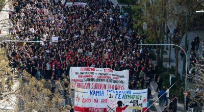 Συλλαλητήρια για τα Τέμπη: Μαθητές και φοιτητές στους δρόμους