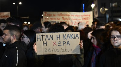 Τέμπη-Οργή συγγενών για την 5η αναβολή: «Άραγε ποιον συμφέρει;»