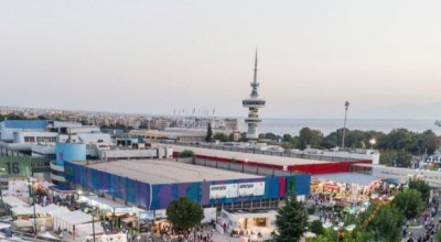 Θεσσαλονίκη: Παρέμβαση Μητσοτάκη στο νέο Δ.Σ. της ΔΕΘ-Ποιο είναι το τρίτο μέλος της Επιτροπής