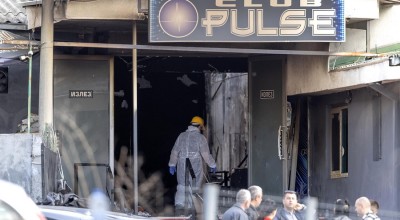 Σκόπια: Στο Παπανικολάου τρεις τραυματίες - Άγγιξαν τους 59 οι νεκροί