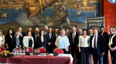 Ροταριανός Όμιλος Θεσσαλονίκης: Τα 72α βραβεία ευποιϊας και αρετής