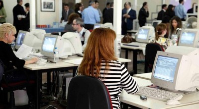 Μισθοί στο Δημόσιο: H εντολή του Γενικού Λογιστηρίου για τις αυξήσεις