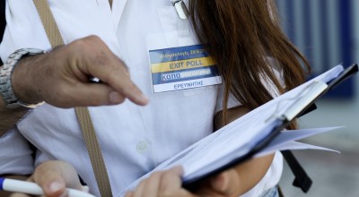 Διψήφια η διαφορά ΝΔ - Κωνσταντοπούλου - Πρωτιά στην προτίμηση αρχηγού ο Μητσοτάκης