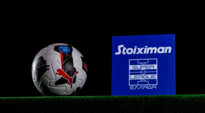 Super League: Οι 10 κορυφαίοι «ελεύθεροι» που βρίσκονται στην αγορά