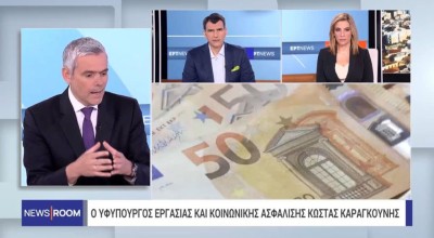 Τι διεκδικούν τα συνδικάτα: Μέτρα για υγεία και ασφάλεια στην εργασία