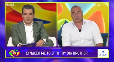 Big Brother: Ο Δημήτρης Μπίτζιος ρωτούσε τι έκαναν Παναθηναϊκός και Ολυμπιακός