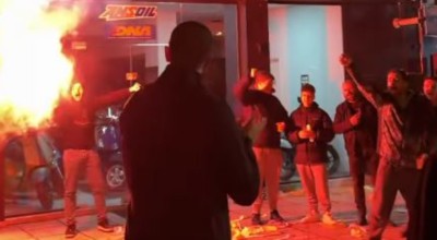 «Λούκα ψυχάρα»: Το αντίο στον Γκουγκεσασβίλι με συνθήματα και καπνογόνα (vid)