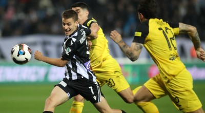 ΑΕΚ VS ΠΑΟΚ: Ο θάνατός σου, η ζωή μου