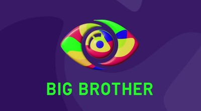 Big Brother: Ποια παίκτρια αποχώρησε για σοβαρούς προσωπικούς λόγους