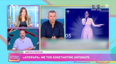 Γερμανού για σχόλια Λιάγκα: «Είπε την γνώμη του χοντροκομμένα, τώρα θα τον μάθουμε;»