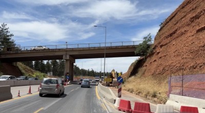 Κλείνει τμήμα του Περιφερειακού για 48 ώρες-Δείτε τη γέφυρα της Περαιβού πριν κατεδαφιστεί