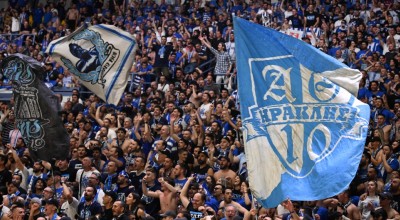 Ηρακλής: Τελειώνουν τα «πέτρινα» χρόνια, αλλά μια και καλή